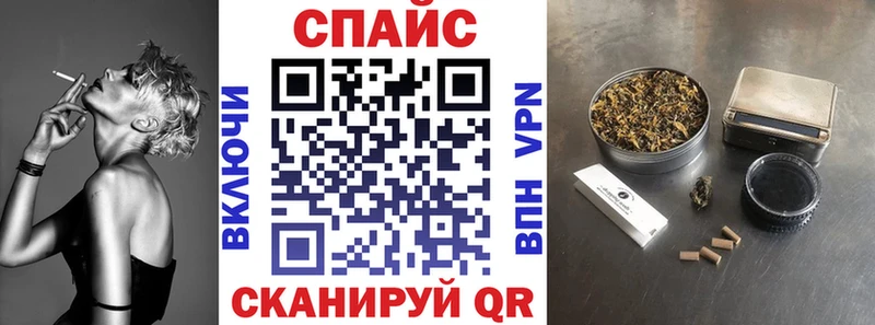 БУТИРАТ оксибутират  Луховицы 