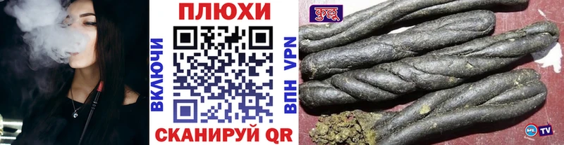 ГАШ AMNESIA HAZE  кракен ССЫЛКА  Луховицы 