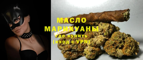 кокаин премиум Баксан