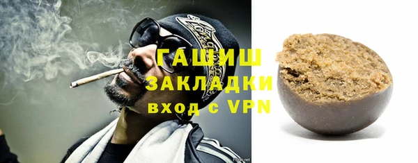 СК Аркадак