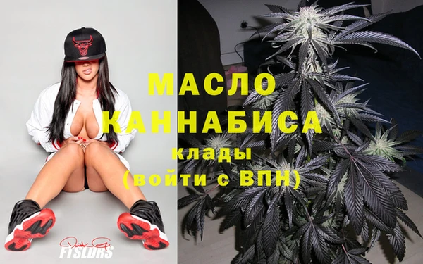 эйфоретик Балабаново