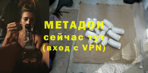 СК Аркадак