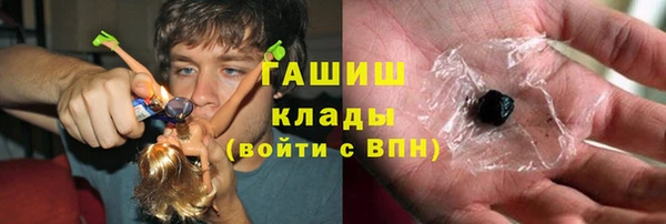 эйфоретик Балабаново