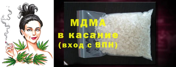 эйфоретик Балабаново