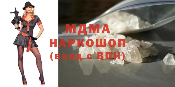 кокаин премиум Баксан