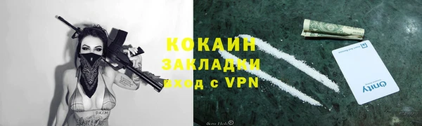 СК Аркадак
