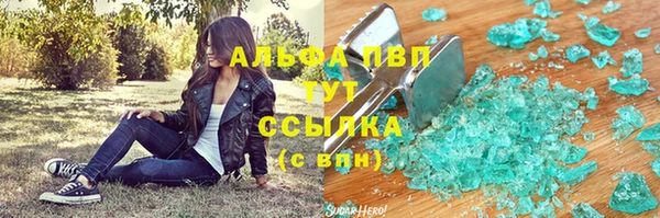 кокаин премиум Баксан