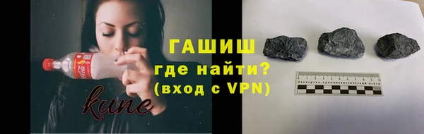 СК Аркадак