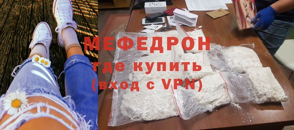 СК Аркадак