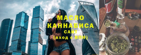 эйфоретик Балабаново