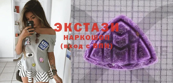 СК Аркадак