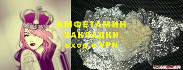 СК Аркадак