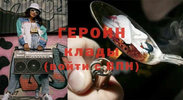СК Аркадак