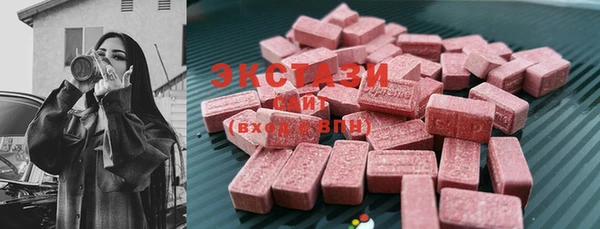 эйфоретик Балабаново