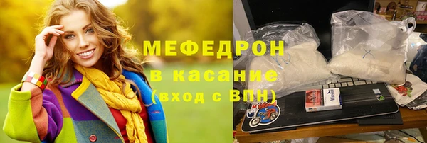кокаин премиум Баксан