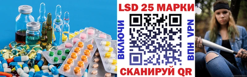 ЛСД экстази ecstasy  Луховицы 