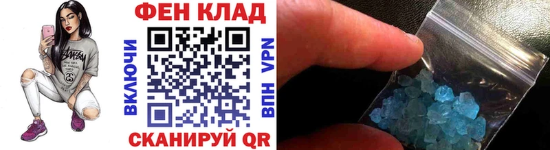 Первитин витя Луховицы